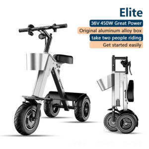 Foldable Electric Tricycle – Portable and Highly Functional